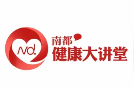 新冠普通型患者愈后常感无力？康复专家：四大训练可提高体力图片