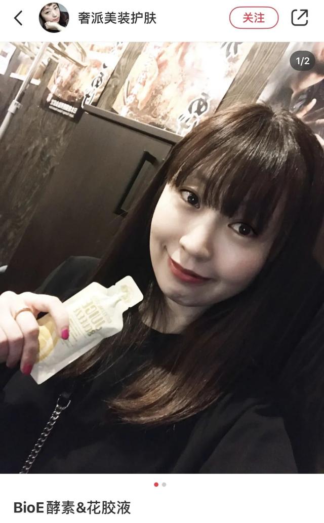 乳腺增生可以吃花胶吗 乳腺增生可以吃花胶,桃胶等补品吗