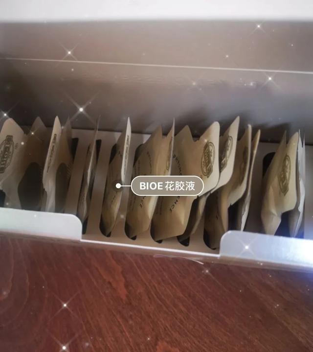 鳕鱼胶和鳕鳘鱼胶一样吗 2026年鳕鱼鱼胶的功效和作用