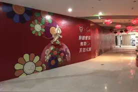 广州星期8小镇突然撤场！未用完的充值卡怎么办？回应来了图片