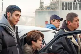 30秒｜韩国电影《狩猎的时间》放弃院线上映 将于4月登录Netflix图片