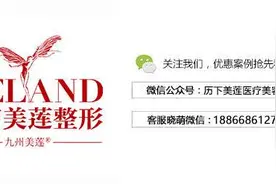 快看看有你吗？！鼻子有这些特征，就是命好图片