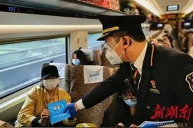 湖南往武汉高铁恢复开行，提醒旅客：到站后只下不上图片