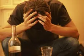酒瘾的四大表现图片