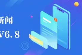 一季度成都高新区GDP逆势增长6.1%图片