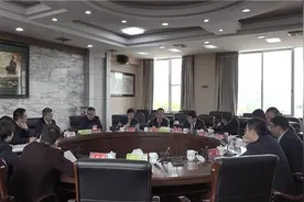 韶山市与建行湘潭市分行开展政银战略合作座谈 共绘发展蓝图图片