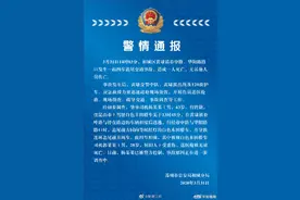 惨烈！苏州黄埭发生严重车祸 小轿车3秒成废铁图片