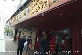 热干面、汤包、豆皮好久没吃了吧？莫急，武汉老字号美食陆续来了图片