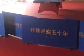 宅家花式打⑮丨爷爷打球有多痴迷？家中孙子画画来作答……图片