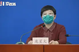 海航空姐西安核酸检测阳性飞抵北京去向不明？北京疾控回应图片