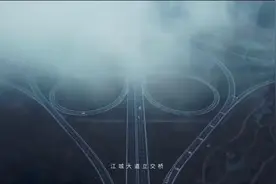 成都小学老师创编抗疫歌曲 致敬最可爱的人图片