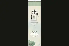 春天很好，只是很想你图片