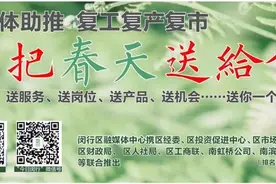 “幼升小”家长请注意，这些事情你需要知道图片