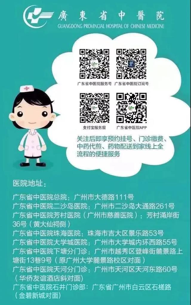 胃溃疡吃花胶有用吗 2026年胃溃疡吃花胶有用吗知乎