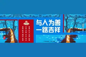 收藏！《西宁市物业管理条例》全文来了图片