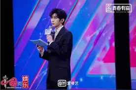 《青春有你2》揭晓首轮淘汰结果 半数训练生将遭淘汰图片