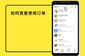 家电清洗丨知莆田&各家政公司上线家电清洗优惠团购服务图片