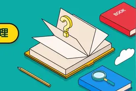 《机动车发票使用办法》7月1日施行，这些热点问答记得收藏！12366为您梳理图片