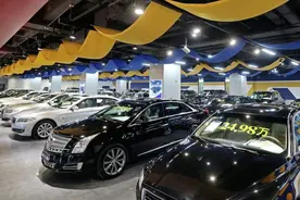 二手车经销企业税负大降，销售旧车减按0.5%征收增值税图片