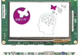 探索STM32F7高性能MCU，有这款开发套件就够了图片