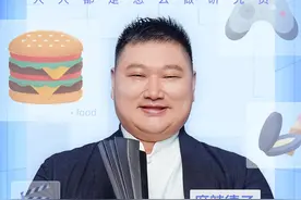 聚焦科普知识 抖音上线“十万个为什么”活动图片