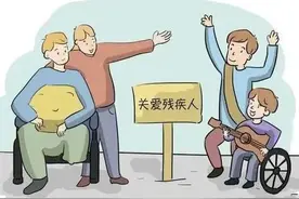 残疾人纳入单人户低保条件有哪些？残疾人领取退休金后还能申领低保吗……民政部回应图片
