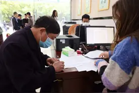 整村拆迁，涉及363户……龙潭墩村拆迁地块项目签约全面启动！图片