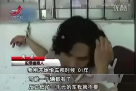 ​“不打工”男出狱上热搜！国内最离奇“网红”诞生 这场无底线炒作你看吐没有图片