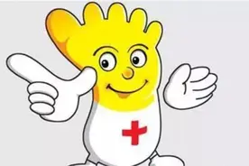 糖尿病烂脚饮食注意吃些什么东西？视频封面