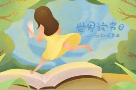 世界读书日｜这6个方法，帮你破解亲子阅读的难题图片