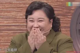 沈腾和贾玲第一次见到腰什么梗什么意思 详细经过现场图太逗了图片