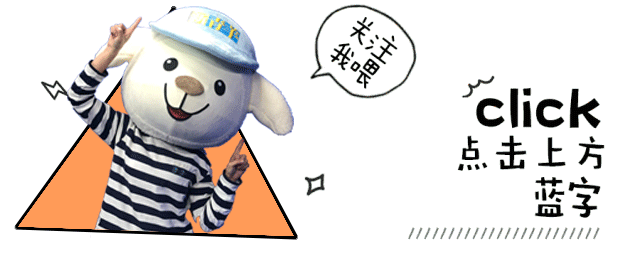 青羊区网站建设方案（官宣青羊区2020年教办园计划招生2525人内附报名流程）