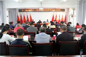 陇川：启动十二届陇川县委第十一轮巡察工作图片