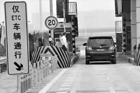 四川高速公路节后恢复收费 ETC收费有哪些变化图片