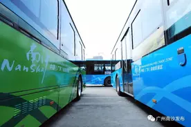 明日起，南沙三条跨市快线恢复运营图片