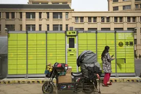 去年合亏13亿的快递柜双雄合并了 丰巢独揽69%市占率“垄断”收费是终局？图片