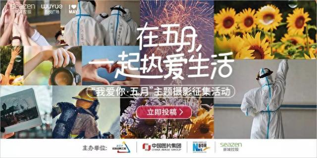 建行乐当家白金卡相当于什么水平，爱家人爱朋友的句子 配图14