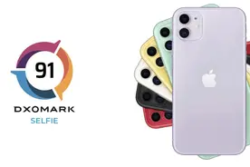 DXOMark公布iPhone 11前置摄像头得分：排名跌出前十图片