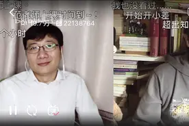 给译者投喂一根“辣条”：从世界读书日前后看直播卖书潮图片