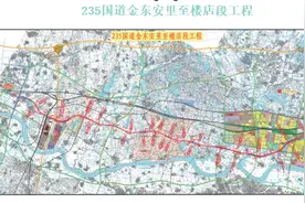 金华→义乌仅需20分钟！金义中央大道正式获批建设！图片