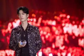 老师追星组织全班学生应援肖战惹争议，最新进展是这样图片