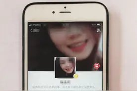 姑娘10多万积蓄没了！这次终于认清，打两份工的上进男友的真面目图片