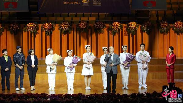 大爱无疆 2020国际护士节主题音乐会致敬最美逆行者「组图」