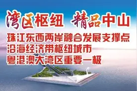 东凤交警铁骑的帅！不是因为大长腿和装备，而是因为他们这样暖心......图片