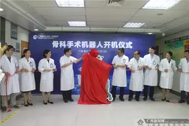 广西医科大学第一附属医院来了个全能手术“特长生”图片