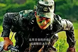 直招士官需求来了！270多个专业可报！（附报名链接）图片