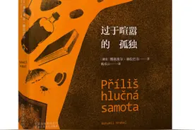楼板承重标准200公斤/平米？书柜放书太多会出事吗，建筑师如是说图片