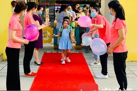 组图 | 儋州公立幼儿园开学啦 小顽童重回乐园图片