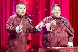 岳云鹏520发文深情表白搭档孙越 妻子疑惑打问号图片