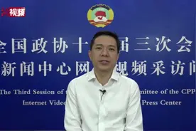 【两会30秒】L5自动驾驶何时来到？李彦宏：再等十年视频封面